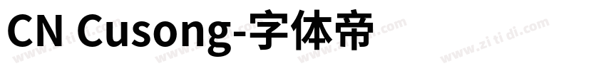 CN Cusong字体转换